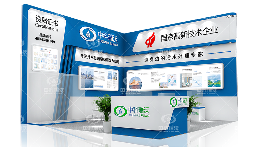 智慧運維，美好共建|第23屆武漢全國醫院建設大會完美收官！