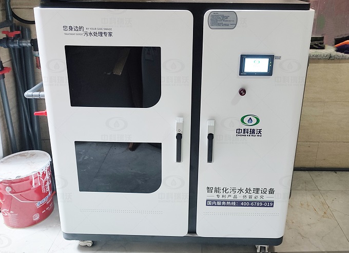 濰坊市可恩口腔診所小型醫療汙水處理設備安裝調試完成！