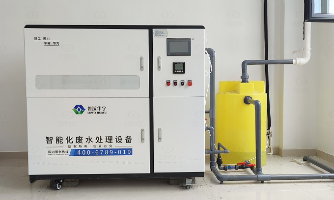 山東省濟寧市兗州區疾控中心91免费视频大全汙水處理設備安裝案例