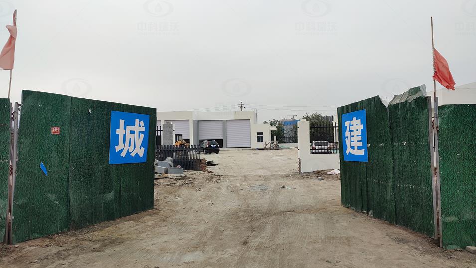 山西省太原市尖草坪區人民醫院洗消站91免费小视频一體化汙水處理設備安裝調試完成