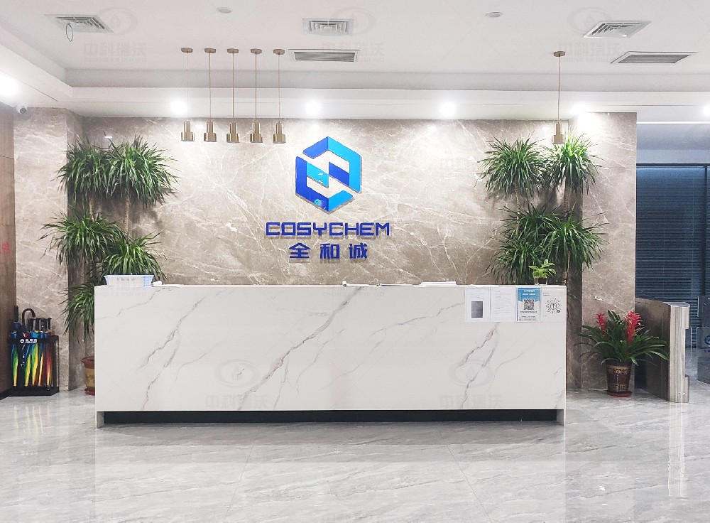 天津市濱海新區某科技公司91免费小视频91免费视频大全汙水處理設備安裝調試完成
