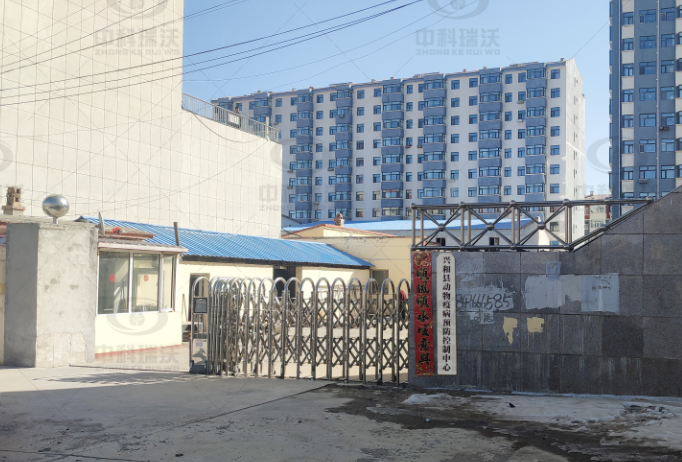 內蒙古烏蘭察布市某動物疫病預防控製中心91免费小视频91免费视频大全汙水處理設備安裝調試完成
