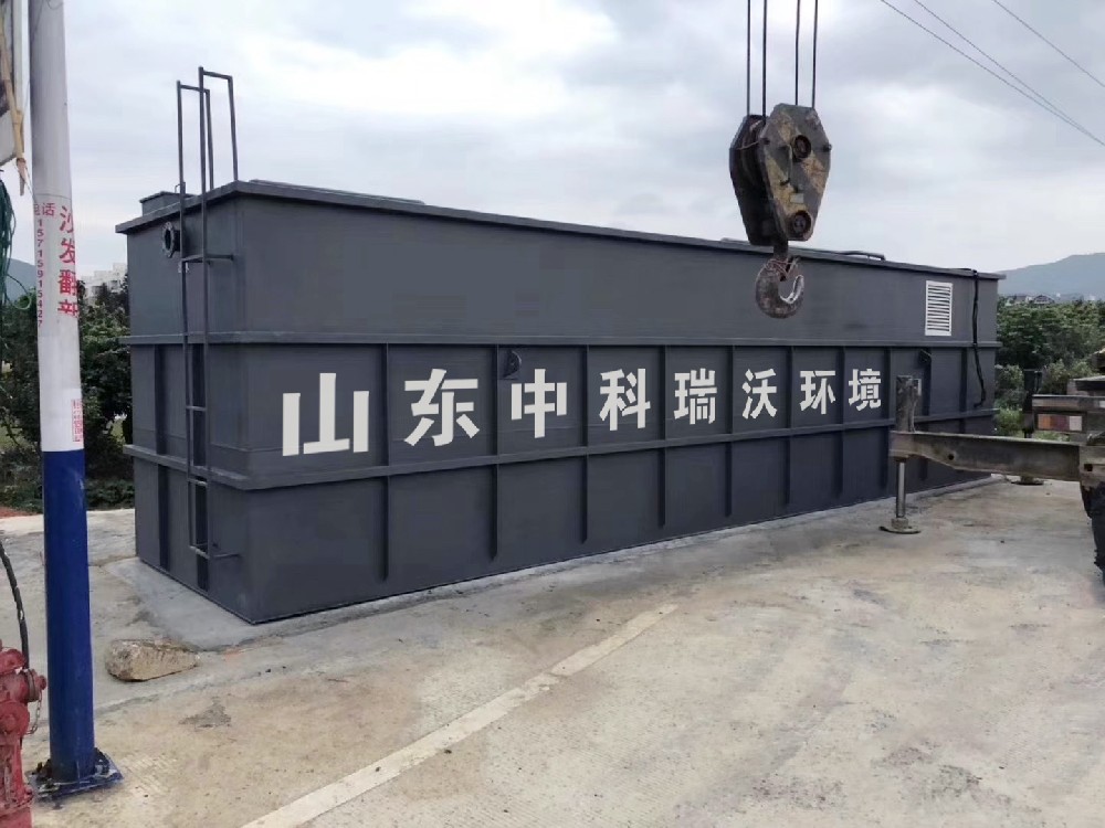 91免费小视频助力91免费视频大全汙水處理，打造綠色環保91免费视频大全