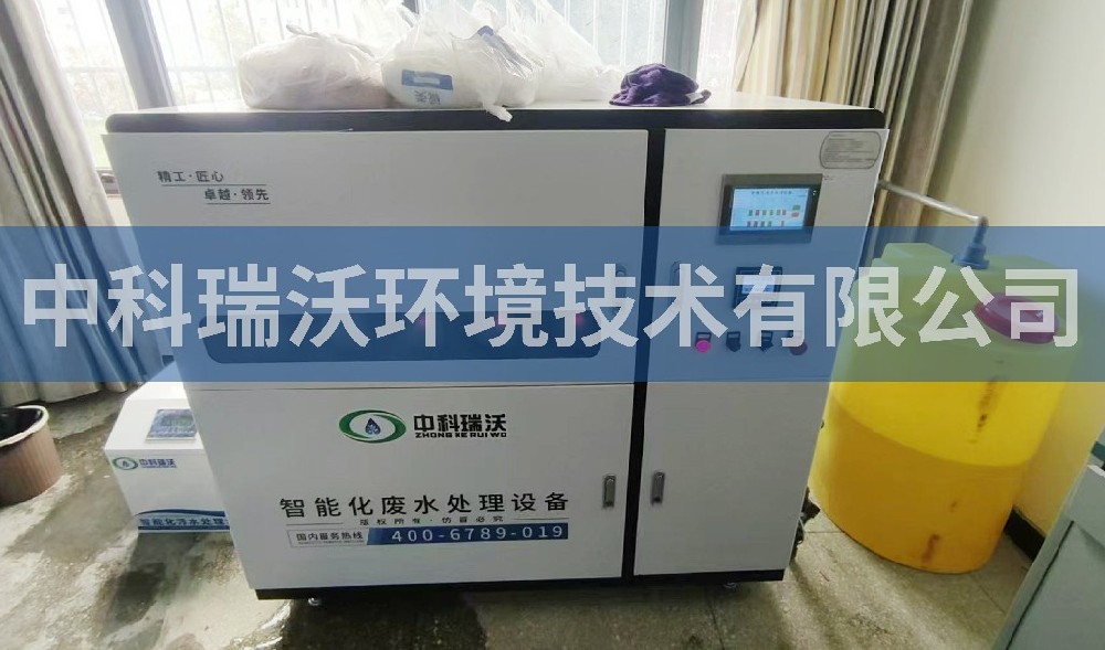 西藏多所學校91免费视频大全汙水處理設備安裝處理完成