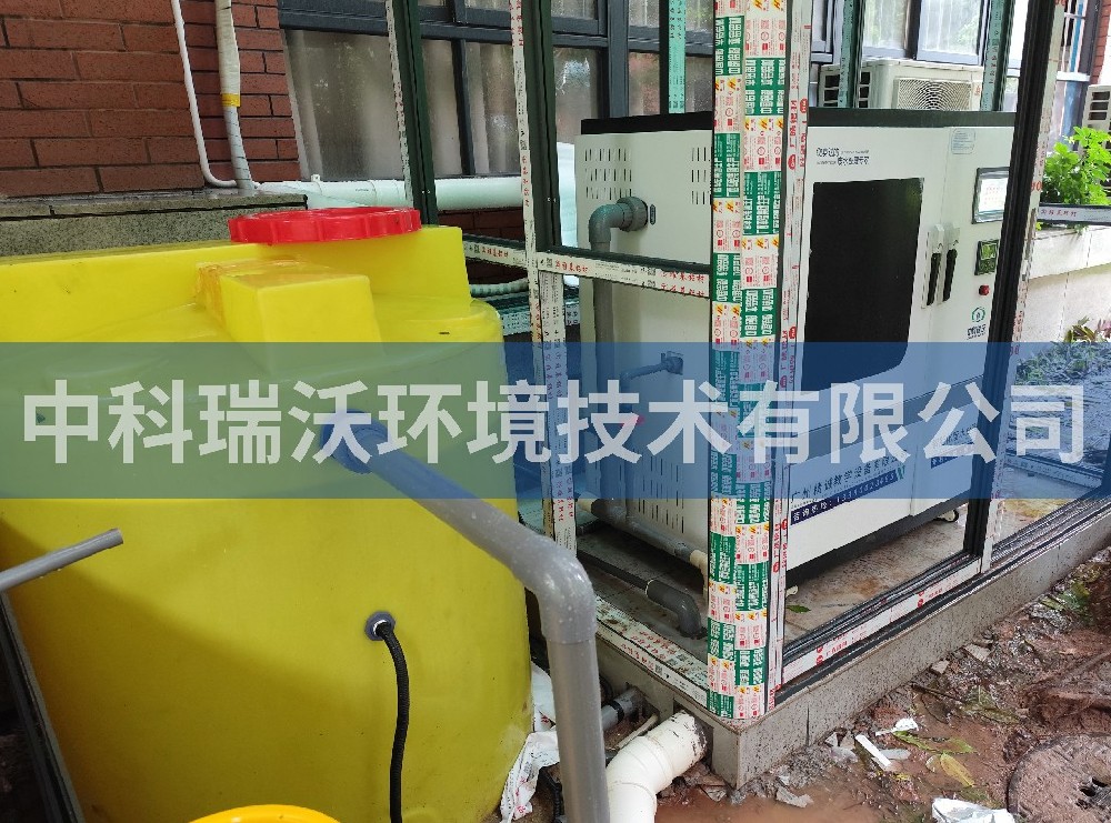 廣東省廣州市某中學91免费视频大全汙水處理設備