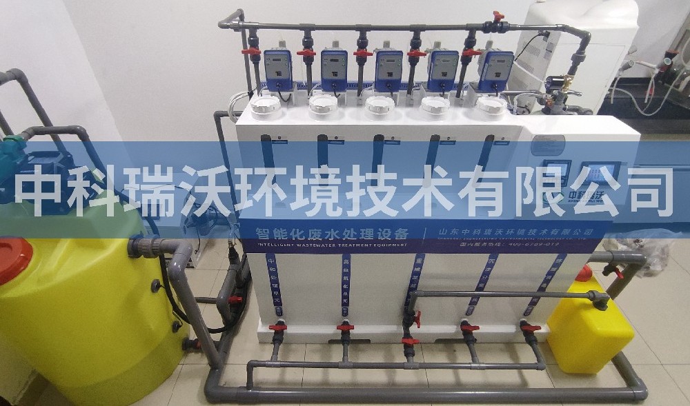 湖北省武漢市某環保檢測有限公司91免费视频大全汙水處理設備
