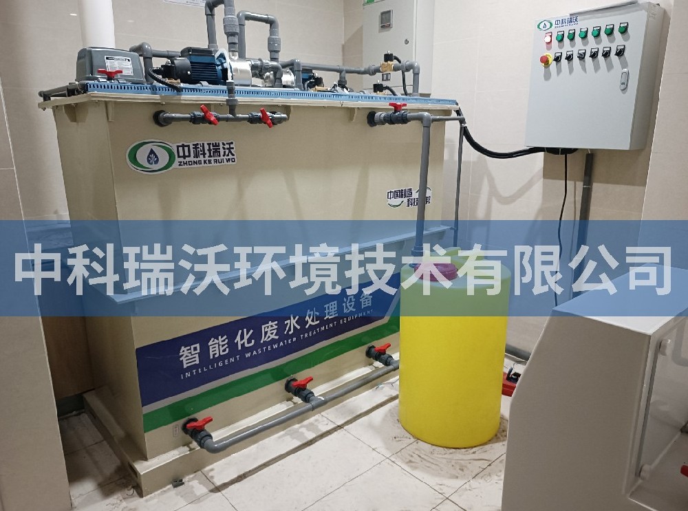 江蘇省南京市某公司91免费视频大全汙水處理設備