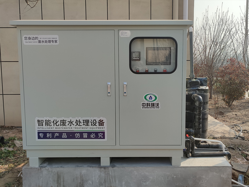 疾控中心91免费视频大全汙水處理一體化設備