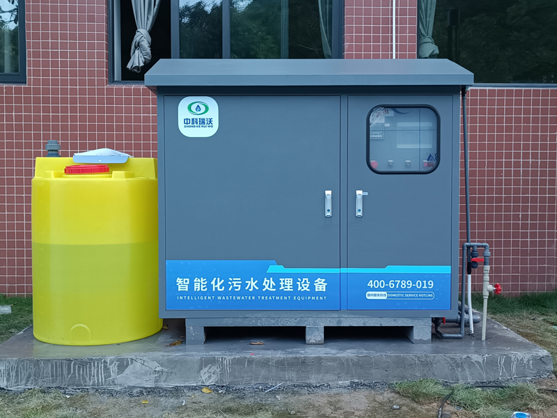 91免费视频大全汙水處理一體化設備