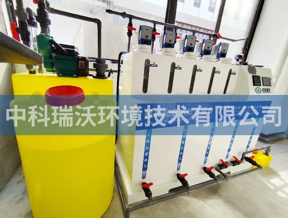 上海市某光電科技產業園91免费视频大全汙水處理設備