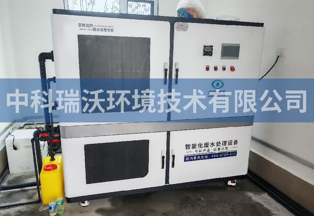 河南省洛陽市某鎮部隊駐地91免费视频大全汙水處理設備