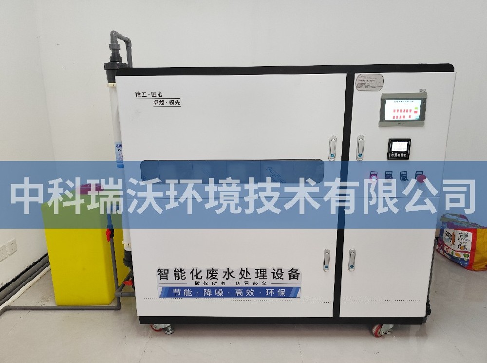 河北省石家市莊科技創新港91免费视频大全汙水處理設備